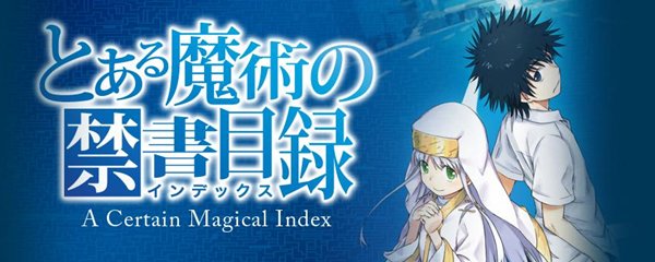 A Certain Magical Index Promo