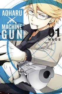 Aoharu X Machine Gun